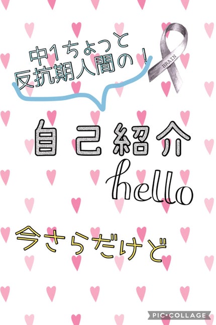 ã䜿ã£ãã¯ãã³ãïŒ1æç®ïŒ