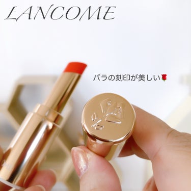 ラプソリュ マドモワゼルシャイン/LANCOME/口紅を使ったクチコミ（2枚目）