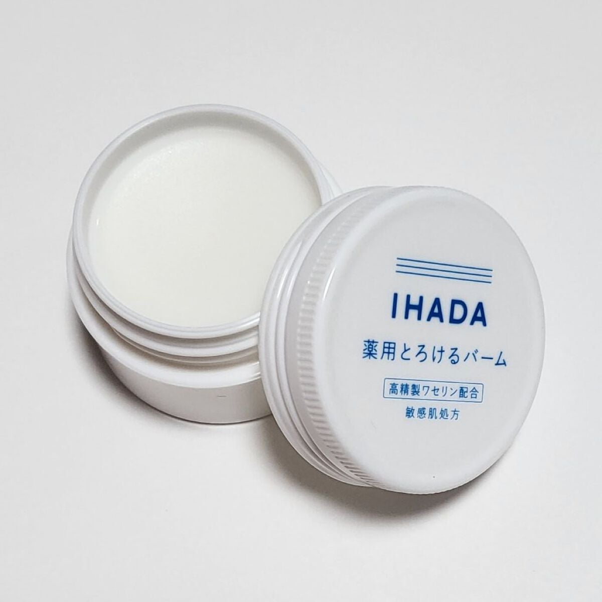 スキンケアセット(とてもしっとり)/IHADA/トライアルキットを使ったクチコミ(2枚目)