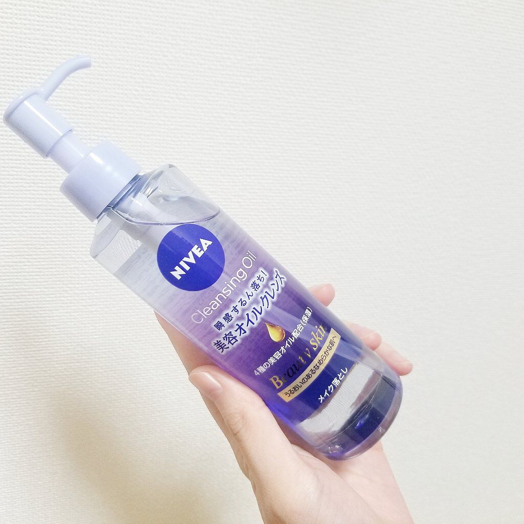 ニベア クレンジングオイル ビューティースキン/ニベア/オイルクレンジングを使ったクチコミ（1枚目）