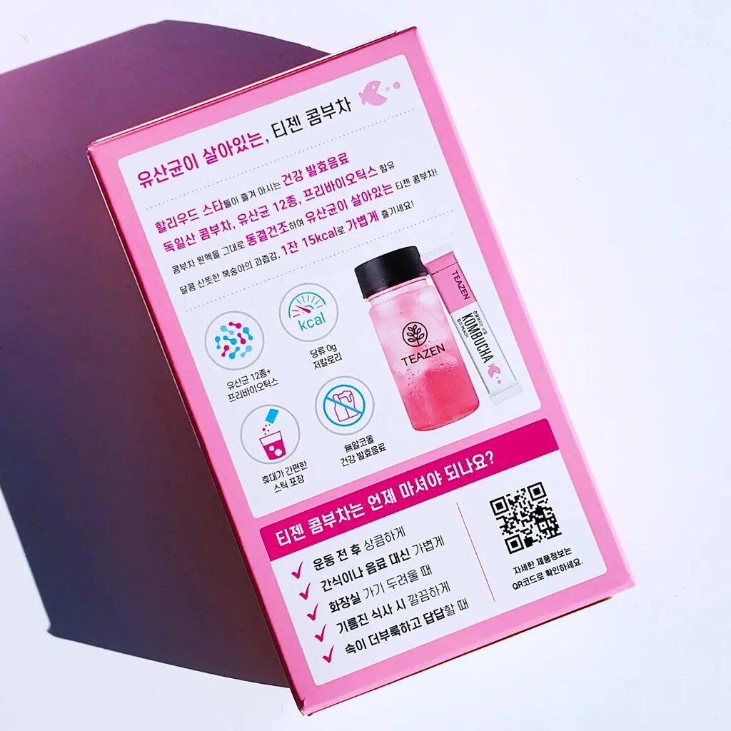 コンブチャ/TEAZEN/コンブチャを使ったクチコミ（3枚目）