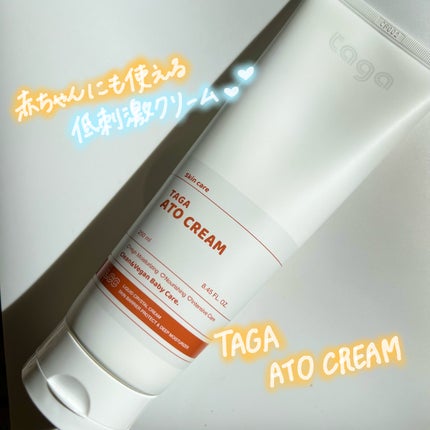 アトクリーム/TAGA/その他スキンケアを使ったクチコミ(1枚目)
