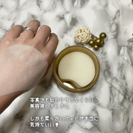 センテラ クイックカーミングパッド/SKIN1004/トナーパッドを使ったクチコミ(4枚目)