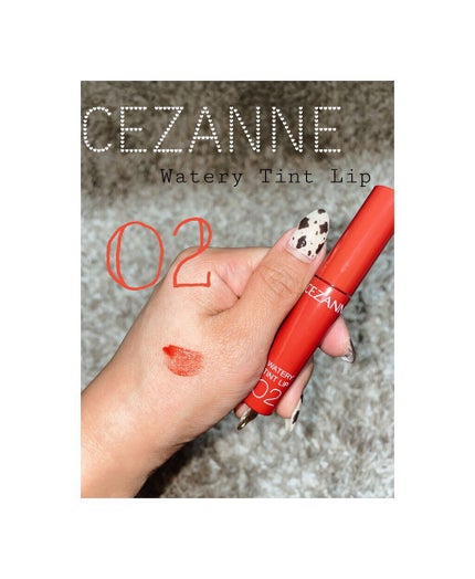 ウォータリーティントリップ/CEZANNE/リップティントを使ったクチコミ(1枚目)