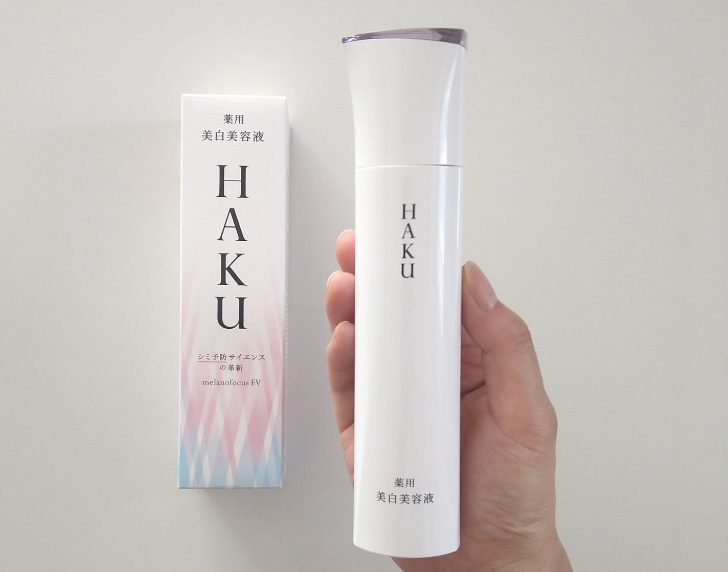 メラノフォーカスEV/HAKU/美容液を使ったクチコミ(1枚目)