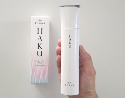 メラノフォーカスEV/HAKU/美容液を使ったクチコミ(1枚目)