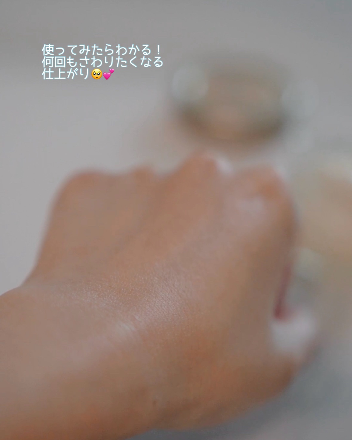 ヘッドスクラブ デリケート・ジャスミン/SABON/ヘッドスクラブを使ったクチコミ（3枚目）