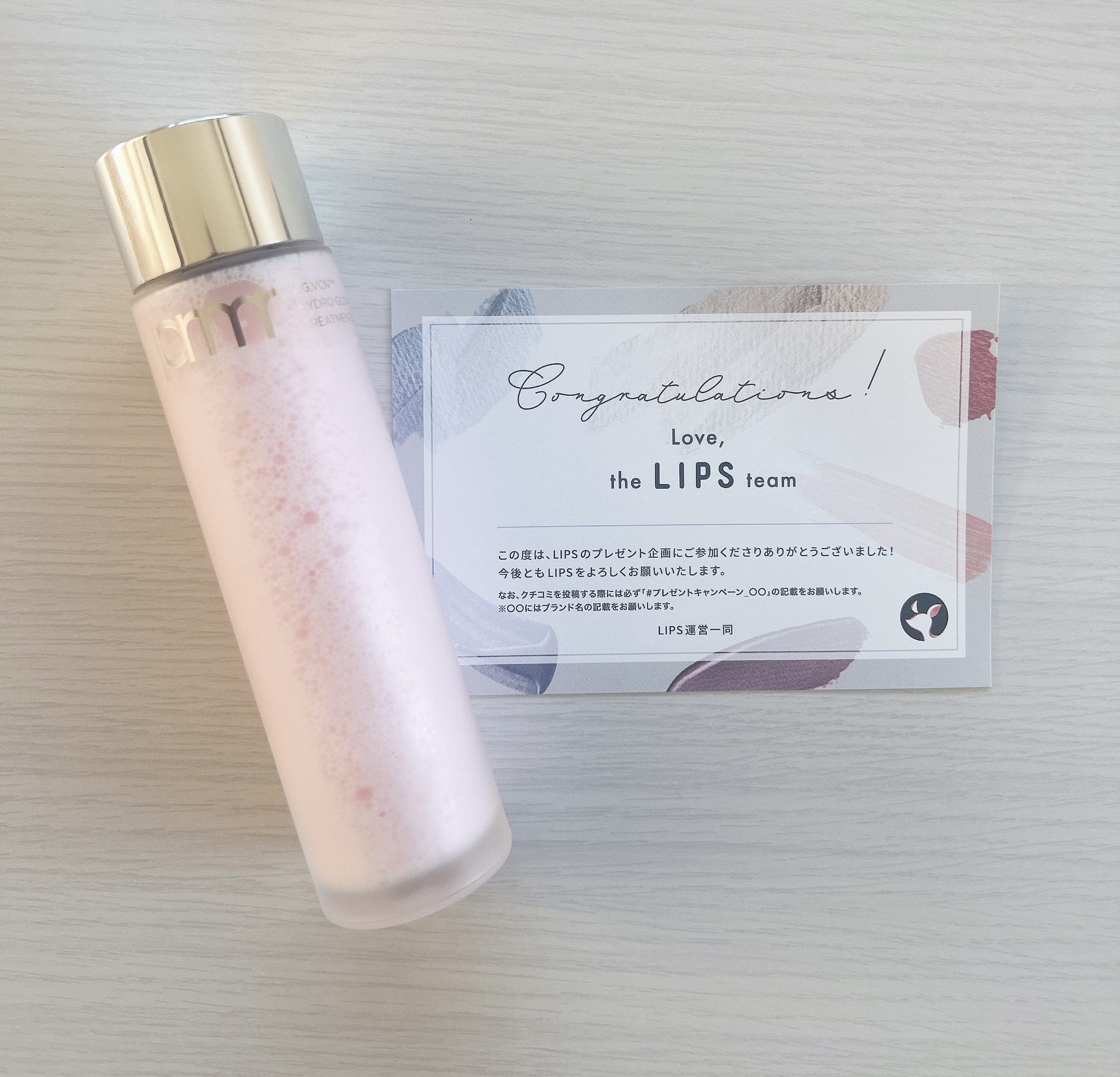 ハイドロ グロウ トリートメント エッセンス/primera/ブースター・導入液を使ったクチコミ（2枚目）