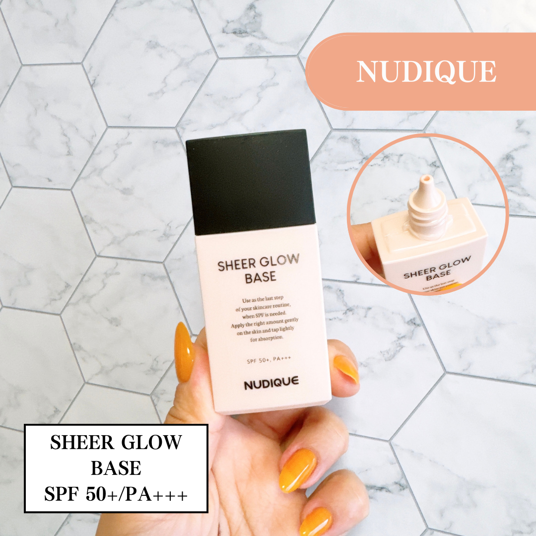 シアーグローベース/NUDIQUE/化粧下地を使ったクチコミ(1枚目)