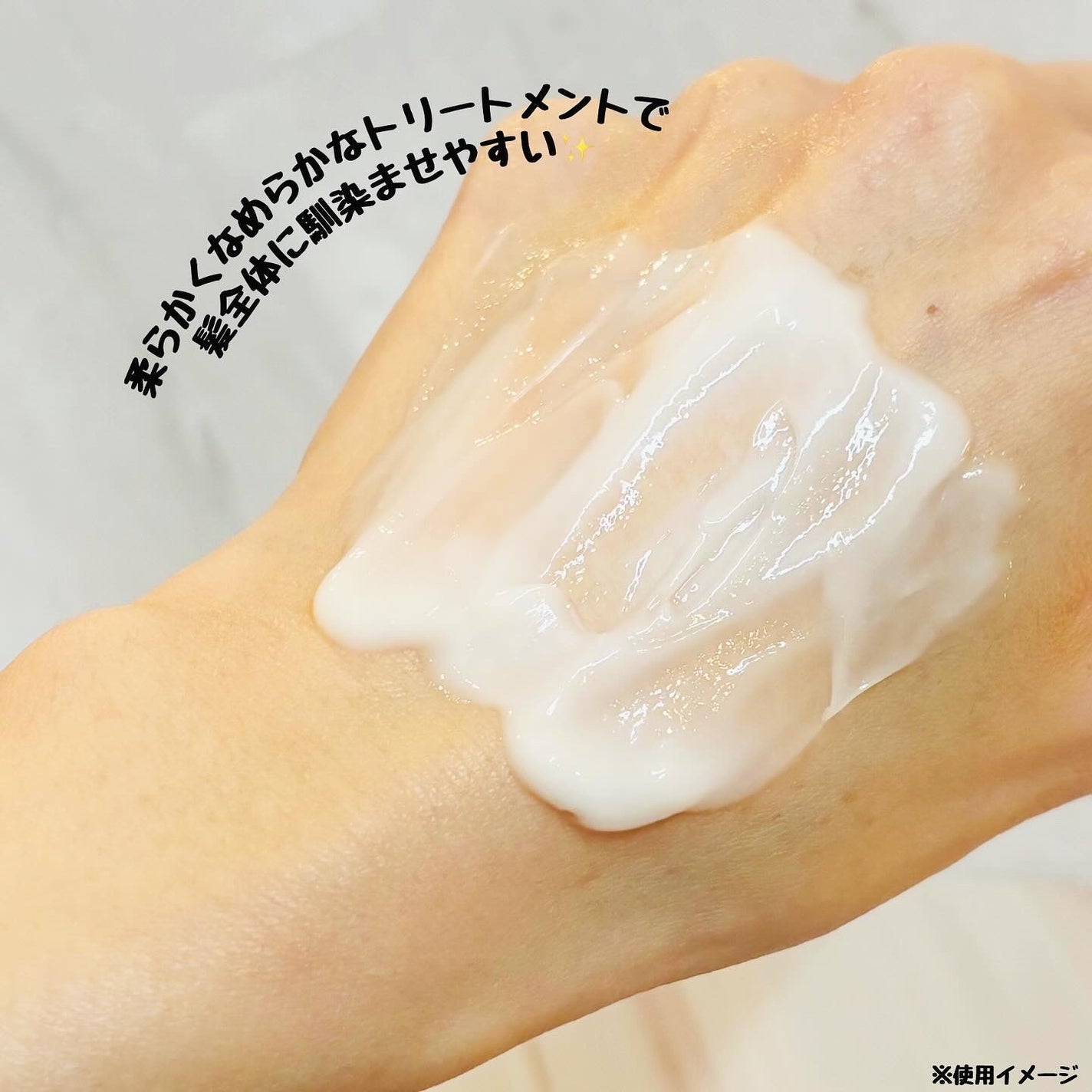 ディープリペア シャンプー モイスト/ヘアトリートメント モイスト/ハニーク/市販シャンプーを使ったクチコミ(5枚目)