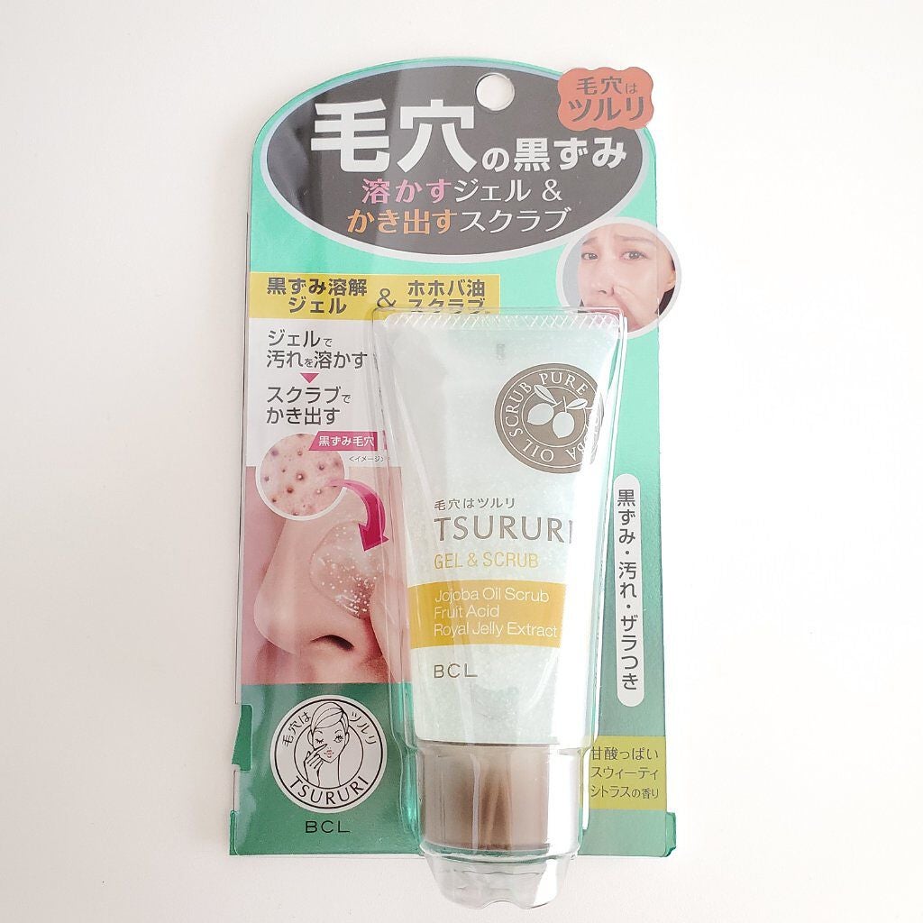 ツルリ 皮脂吸い出し 部分用パック ガスール&レッドパワー/ツルリ/洗い流すパック・マスクを使ったクチコミ(1枚目)