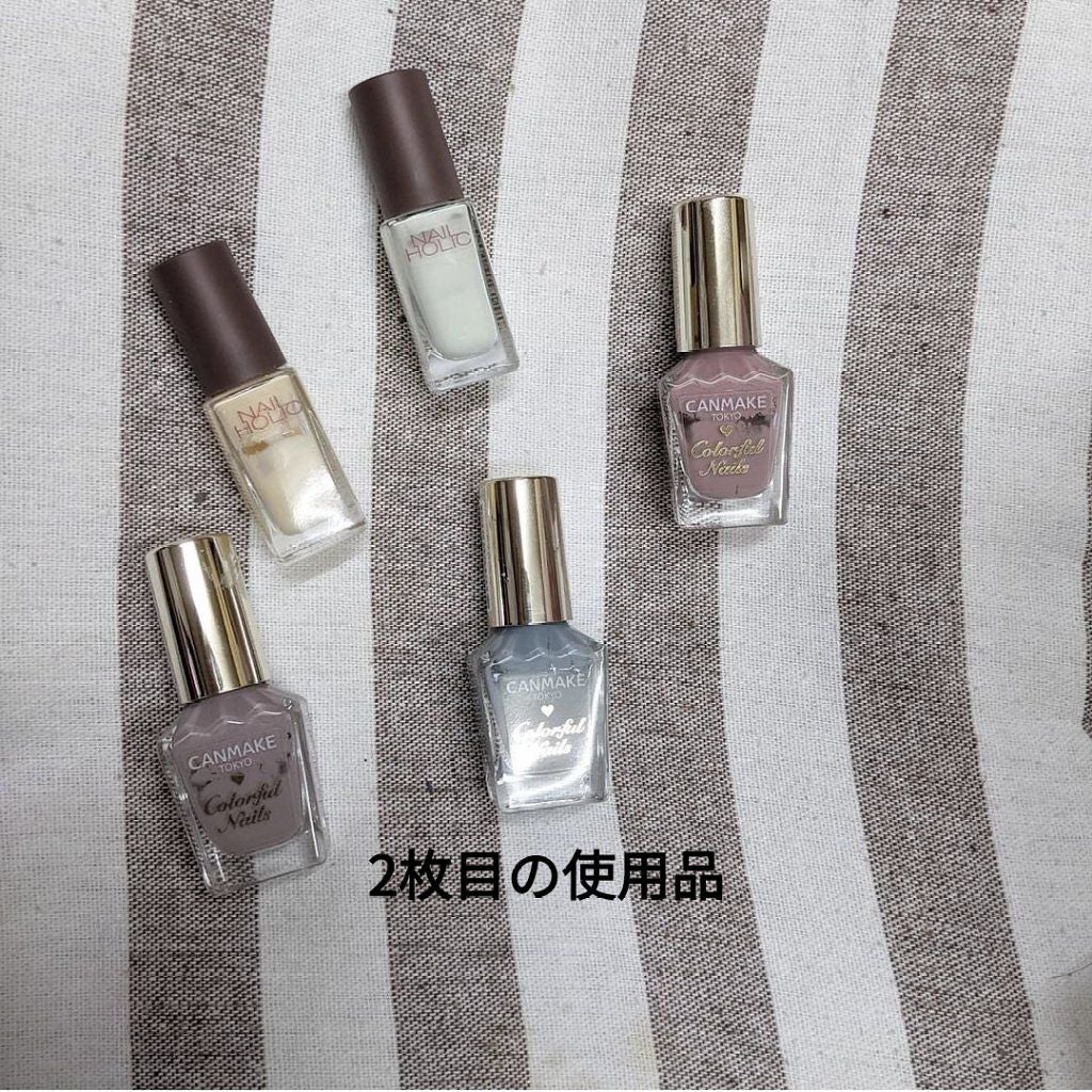 カラフルネイルズ/キャンメイク/マニキュアを使ったクチコミ(4枚目)