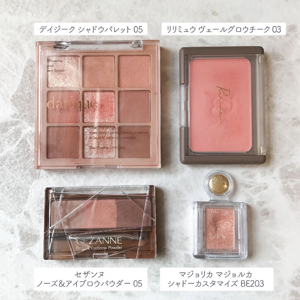 ノーズ&アイブロウパウダー/CEZANNE/パウダーアイブロウを使ったクチコミ(4枚目)