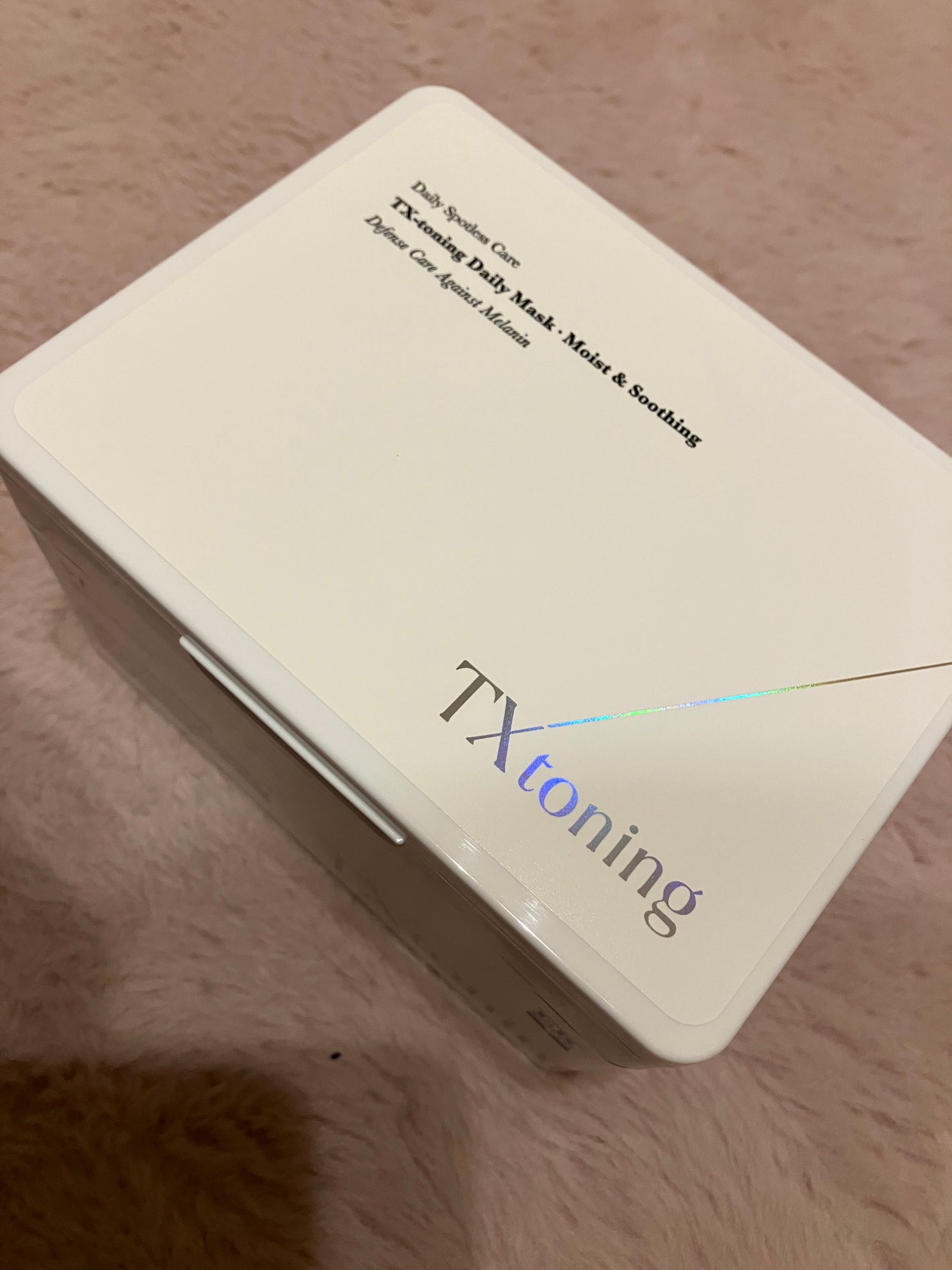 TXトーニングデイリーマスク/VT/その他スキンケアを使ったクチコミ(2枚目)