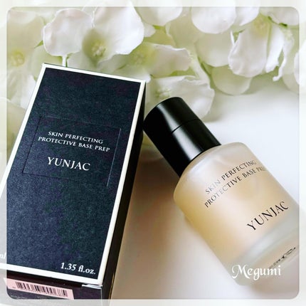 スキン パーフェクティング プロテクティブ ベース プレップ/YUNJAC/化粧下地を使ったクチコミ(6枚目)