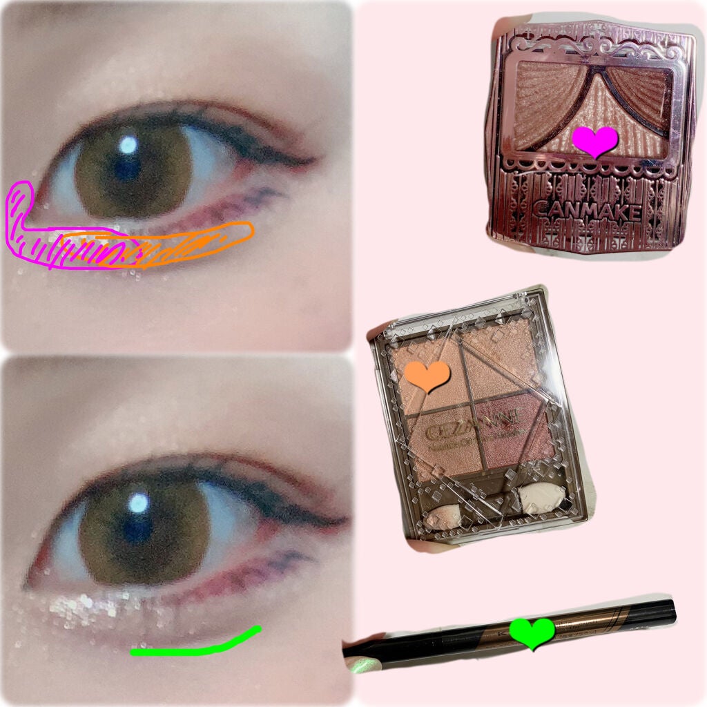 ジューシーピュアアイズ/キャンメイク/アイシャドウパレットを使ったクチコミ(2枚目)