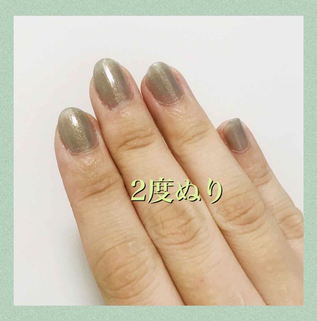 ナチュラルネイルカラーN/デュカート/マニキュアを使ったクチコミ(3枚目)
