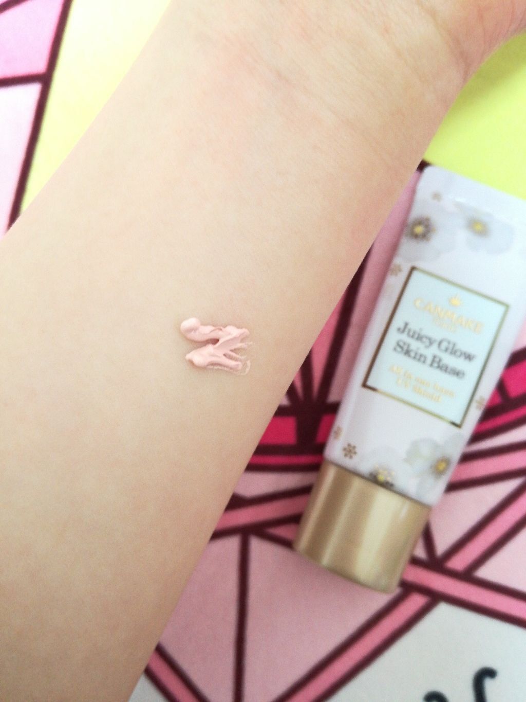 ジューシーグロウスキンベース/キャンメイク/化粧下地を使ったクチコミ（2枚目）