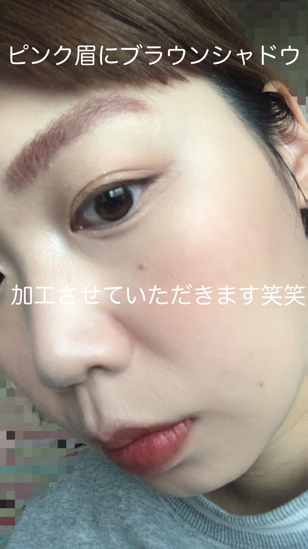 ジルスチュアート ムースブロウマスカラ 08 soft pink/JILL STUART/眉マスカラを使ったクチコミ（2枚目）