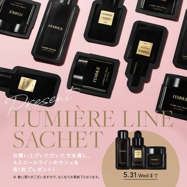 ルミエール ヴァイタルC/FEMMUE/ブースター・導入液を使ったクチコミ（2枚目）