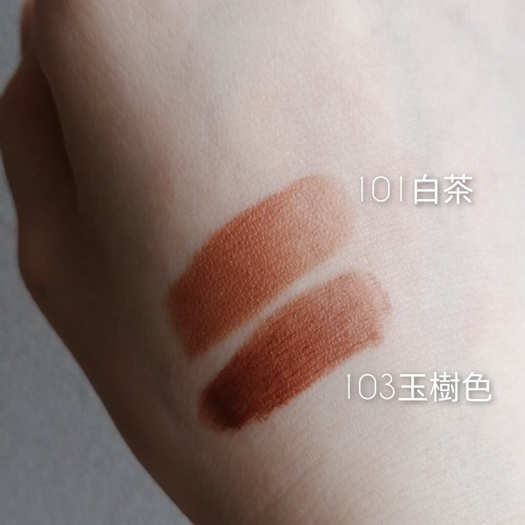 シアー マット リップスティック/SUQQU/口紅を使ったクチコミ(2枚目)