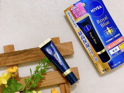 ニベア ロイヤルブルーリップ 濃密美容ケア/ニベア/リップ美容液を使ったクチコミ(1枚目)