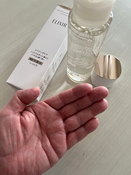 リフトモイスト ローション SP II /エリクシール/化粧水を使ったクチコミ(2枚目)