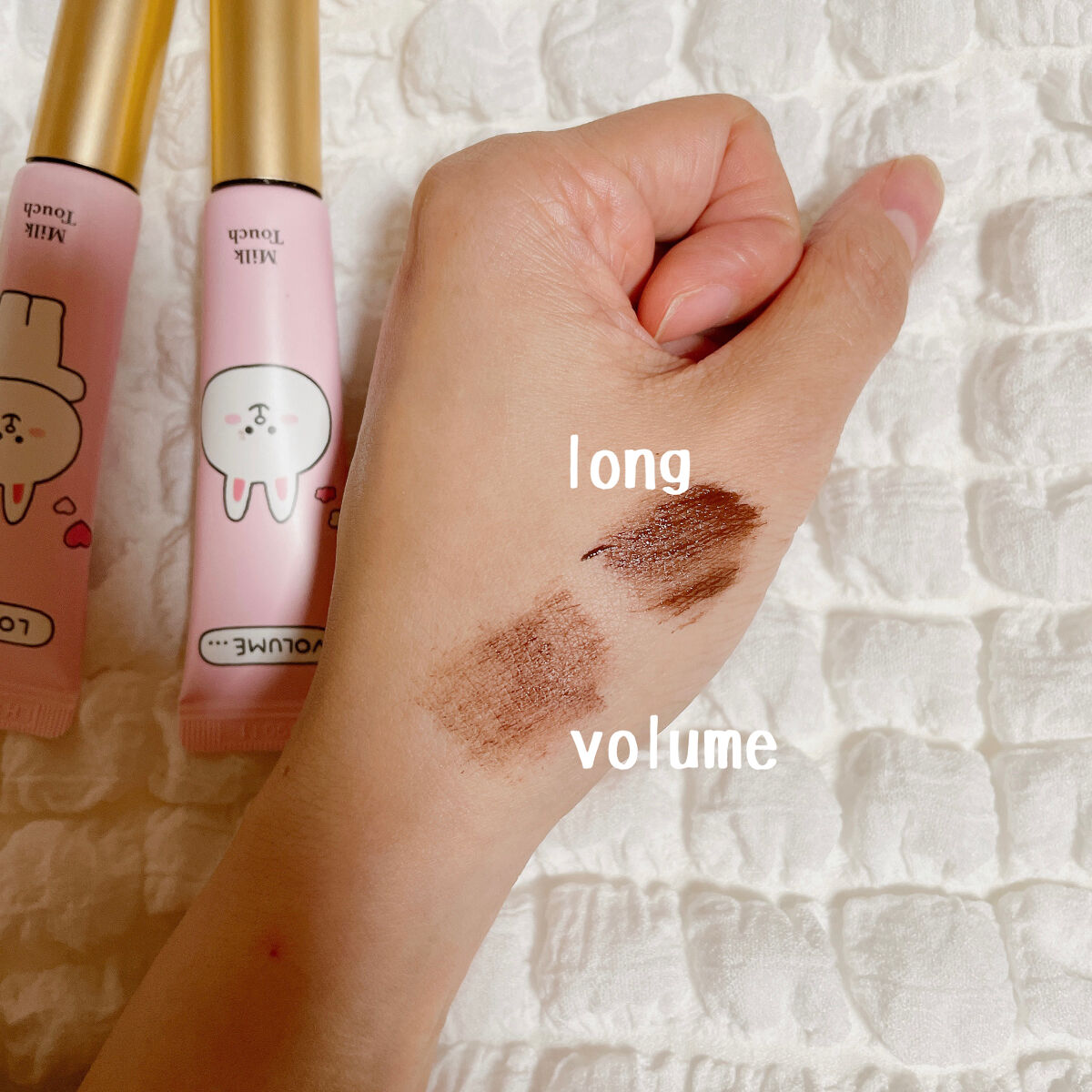 オールデイ ロング アンド カール マスカラ/Milk Touch/マスカラを使ったクチコミ（2枚目）