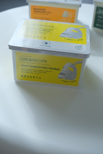 シカレシピ・グリーンタンジェリンデイリービタマスク/BEAUSTA/シートマスク・パックを使ったクチコミ(4枚目)