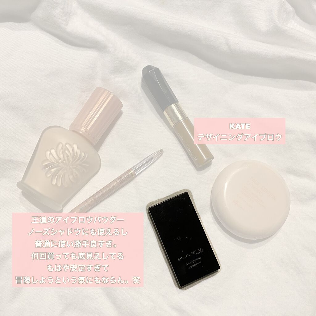 カラーリングアイブロウ/ヘビーローテーション/眉マスカラを使ったクチコミ(5枚目)