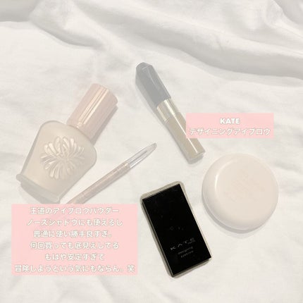 カラーリングアイブロウ/ヘビーローテーション/眉マスカラを使ったクチコミ(5枚目)