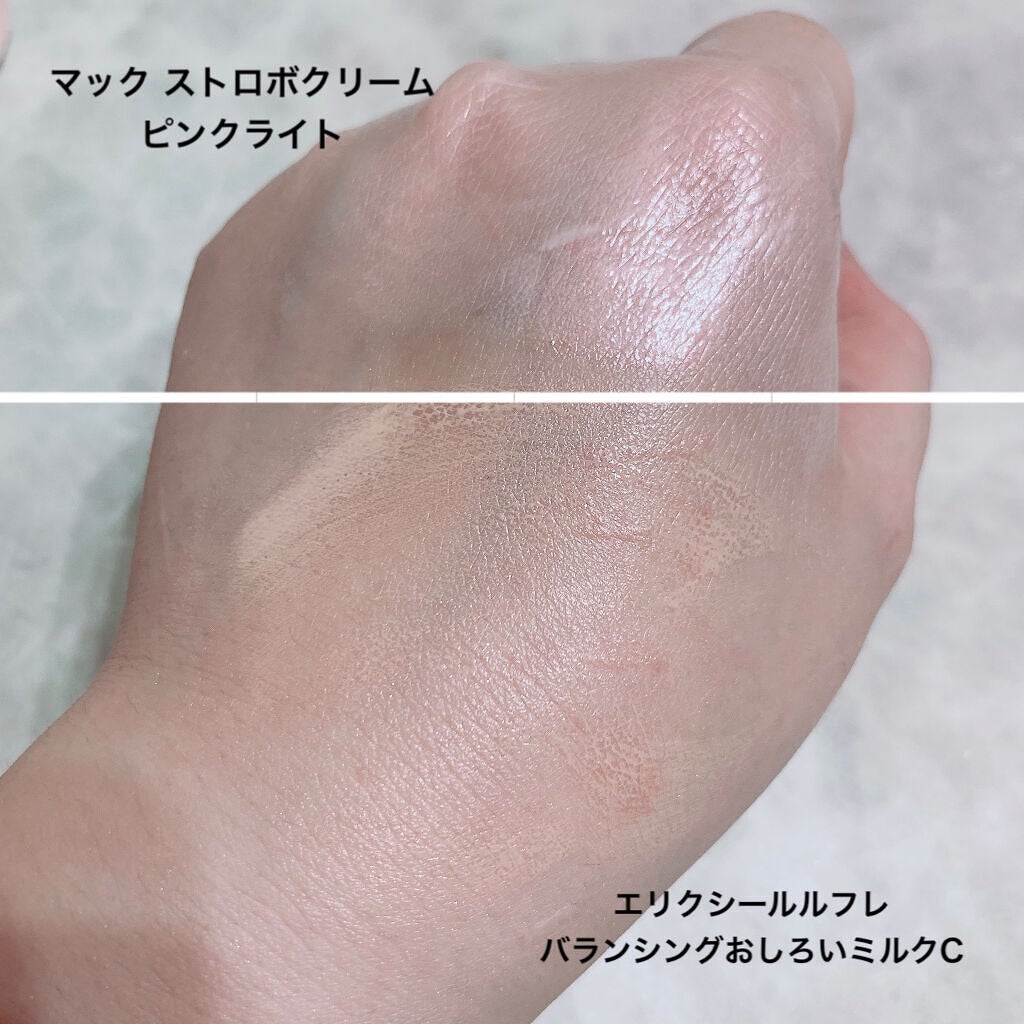 ストロボクリーム/M・A・C/化粧下地を使ったクチコミ(6枚目)