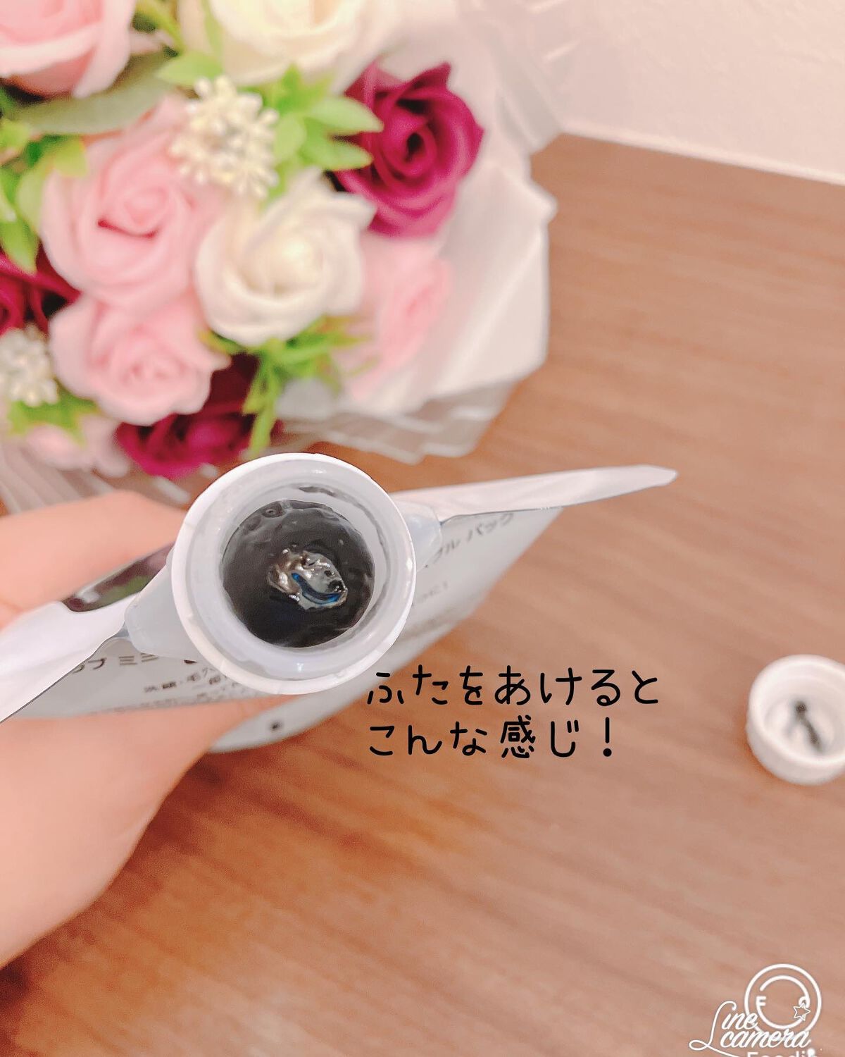 ミミチュールインスパイア ミー！バブル パック/クラブ/洗い流すパック・マスクを使ったクチコミ（3枚目）