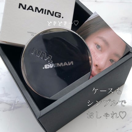 ネーミング レイヤード フィットクッション/NAMING./クッションファンデーションを使ったクチコミ(3枚目)