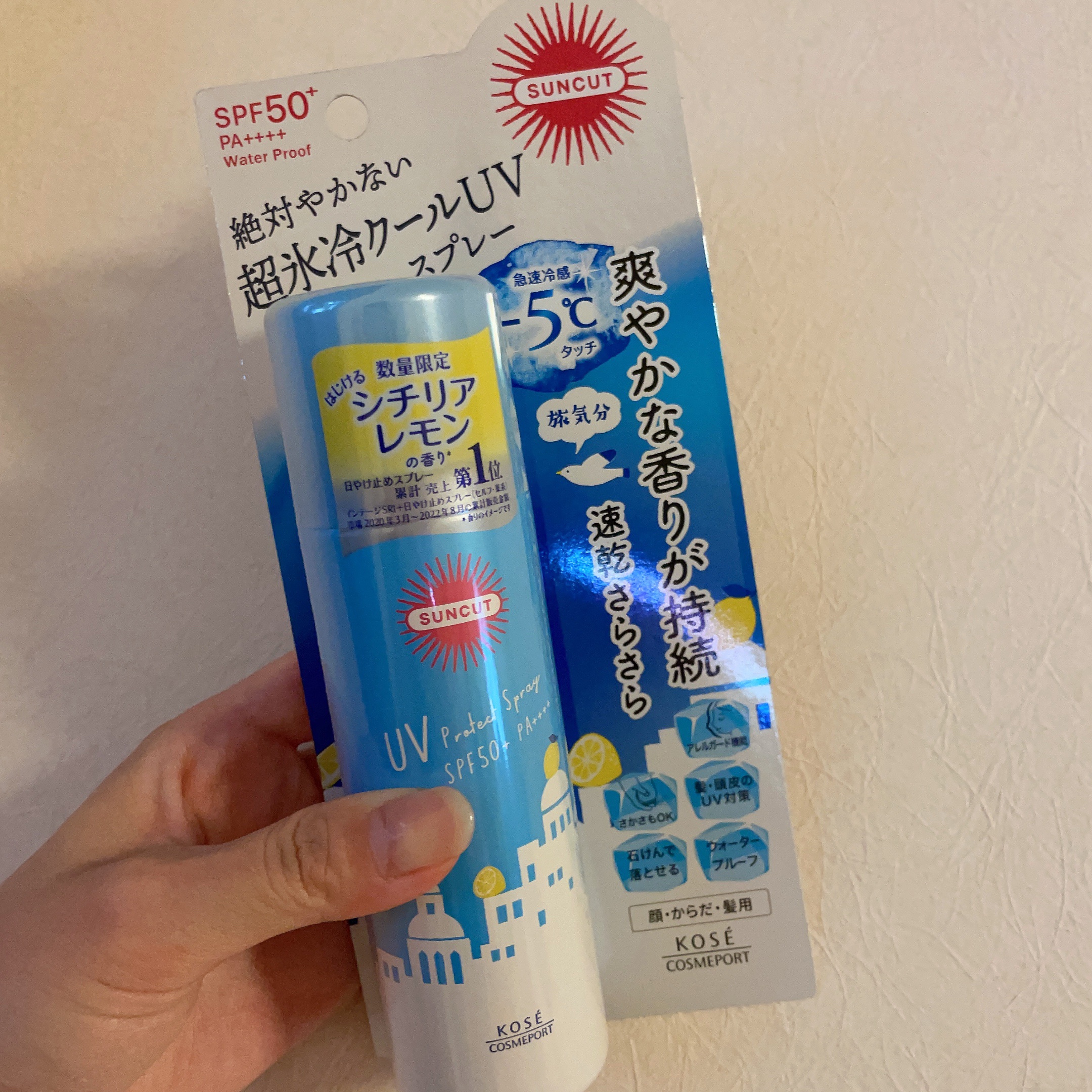 サンカットR プロテクトUV スプレー/サンカット®/日焼け止めミスト・スプレーを使ったクチコミ（1枚目）