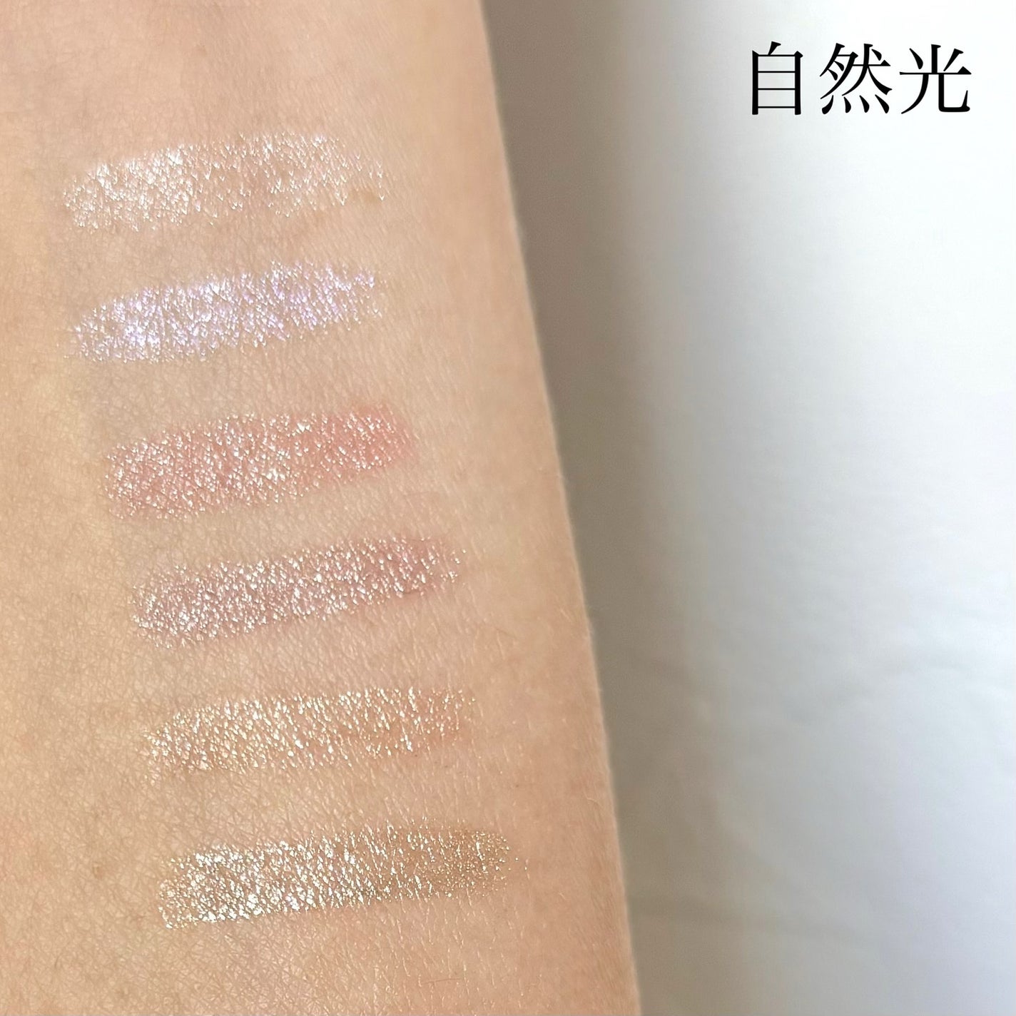 Cathy Doll シェイクシャインアイライナー/CathyDoll/リキッドアイライナーを使ったクチコミ(7枚目)