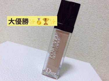 【旧】ディオールスキン フォーエヴァー スキン コレクト コンシーラー/Dior/リキッドコンシーラーを使ったクチコミ（1枚目）