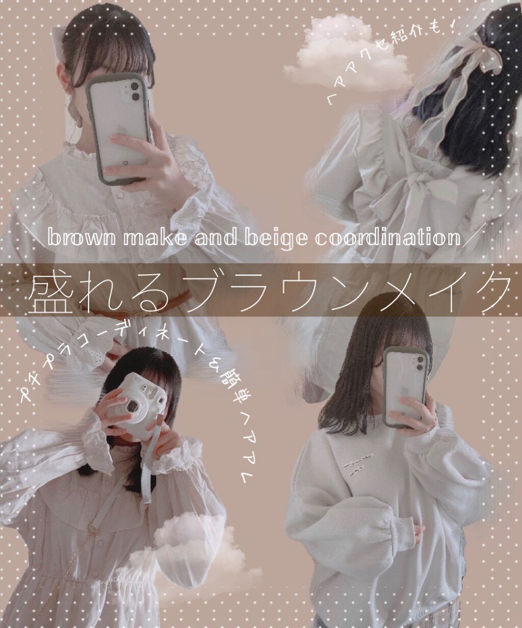 UR GLAM BLOOMING EYE COLOR PALETTE/U R GLAM/アイシャドウパレットを使ったクチコミ(1枚目)