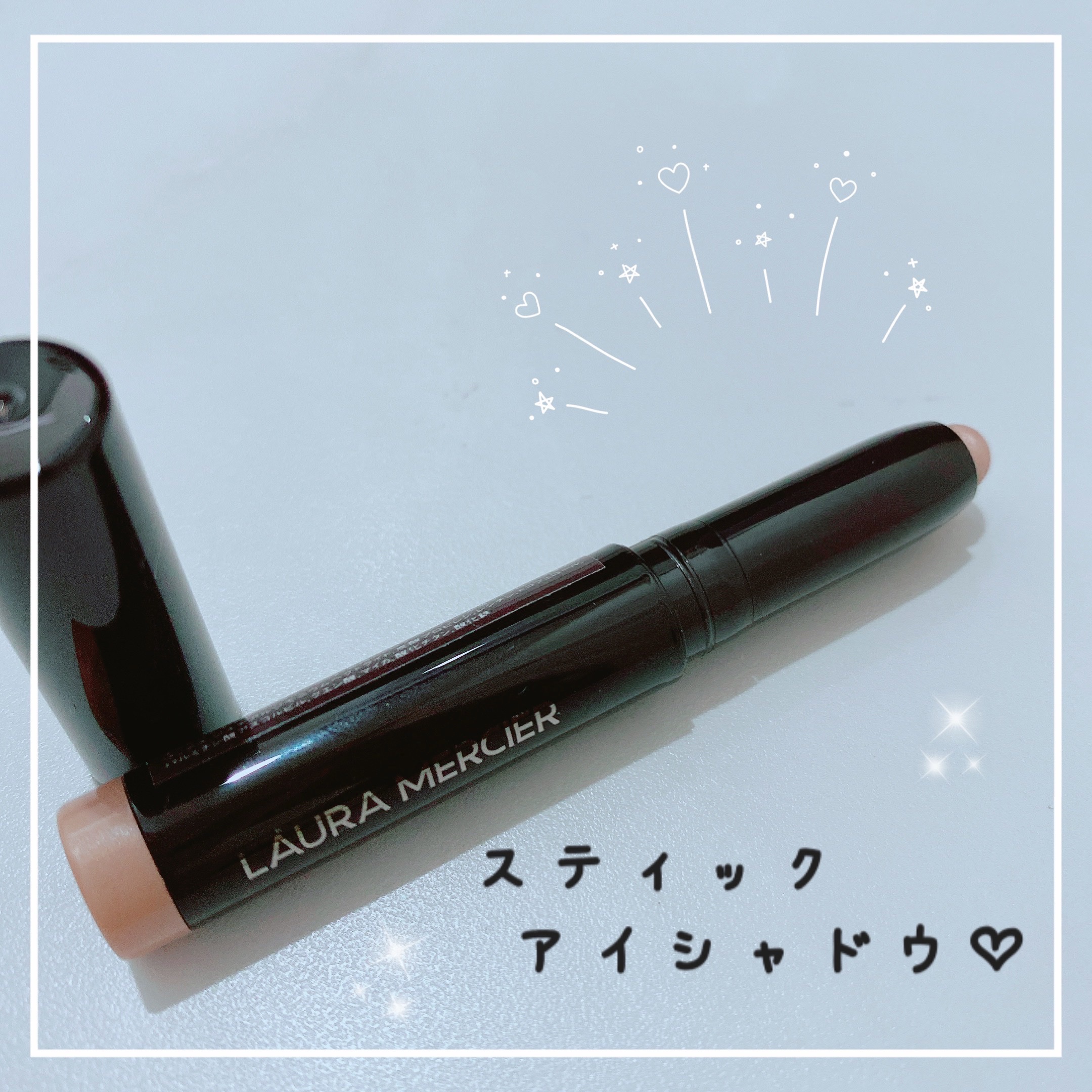 キャビアスティック アイカラー 09 Rosegold（ミニ）/ローラ メルシエ/スティックアイシャドウを使ったクチコミ（1枚目）