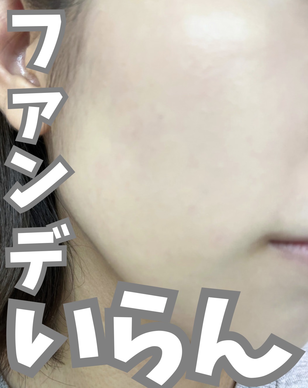 🌷TIRTIR マスクトーンアップクリーム　 

💰販売価格:2420円

この間ふらっと@cosmeに入った時に
TIRTIRがpop upやっていて 
そこでSNSキャンペーンで試供品を6種類くらい（多い😂）頂きました！
今回は話