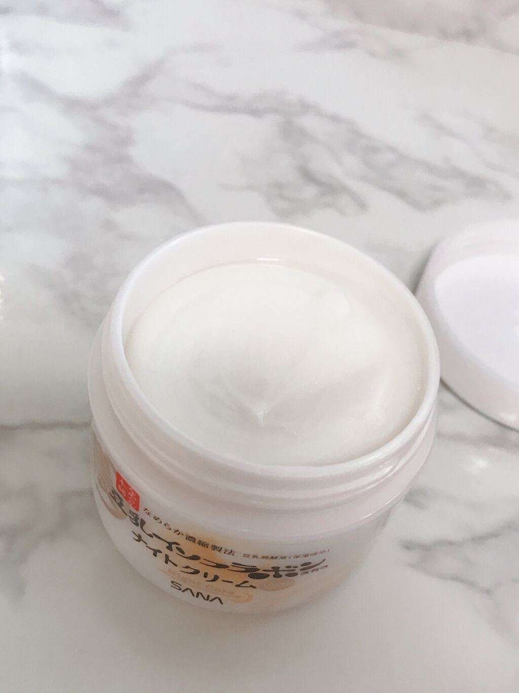 リンクルナイトクリーム/なめらか本舗/フェイスクリームを使ったクチコミ（2枚目）