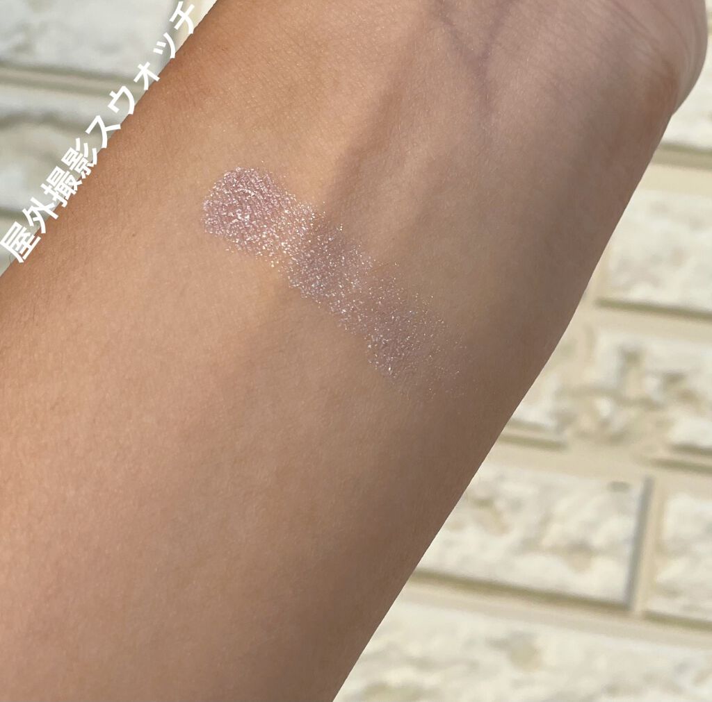 トーン タッチ アイズ 108 明雫＜限定色＞/SUQQU/単色アイシャドウを使ったクチコミ（3枚目）