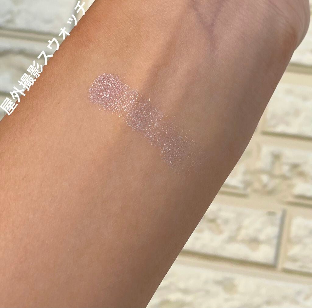 トーン タッチ アイズ/SUQQU/単色アイシャドウを使ったクチコミ(3枚目)