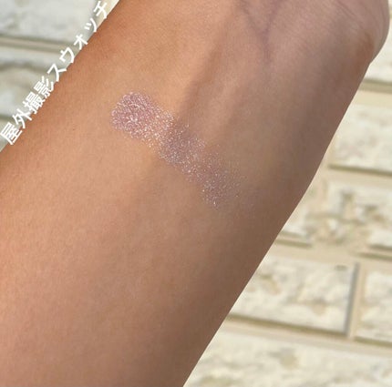 トーン タッチ アイズ/SUQQU/単色アイシャドウを使ったクチコミ(3枚目)