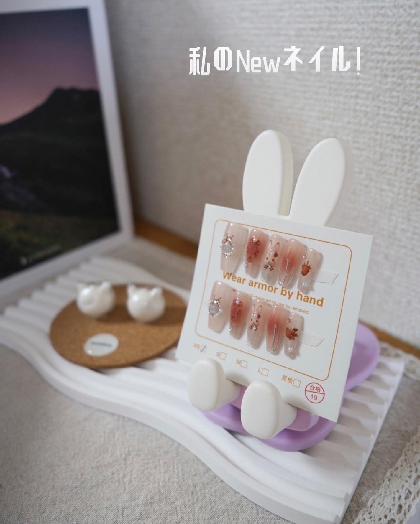 hyona🧸フォロバします🎀 on LIPS 「私のNewネイル!今は、ウサギが大人かわいいネイルチップをして..」(3枚目)