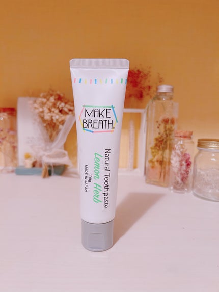 メイクブレス ハミガキ/MAKE BREATH/歯磨き粉を使ったクチコミ(1枚目)