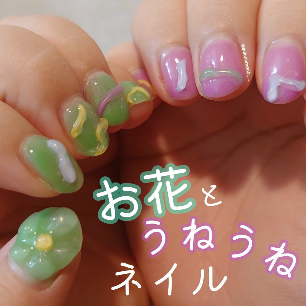 艶姫/ネイル工房/ジェルネイルを使ったクチコミ（1枚目）