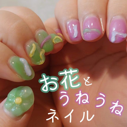 艶姫/ネイル工房/ジェルネイルを使ったクチコミ(1枚目)