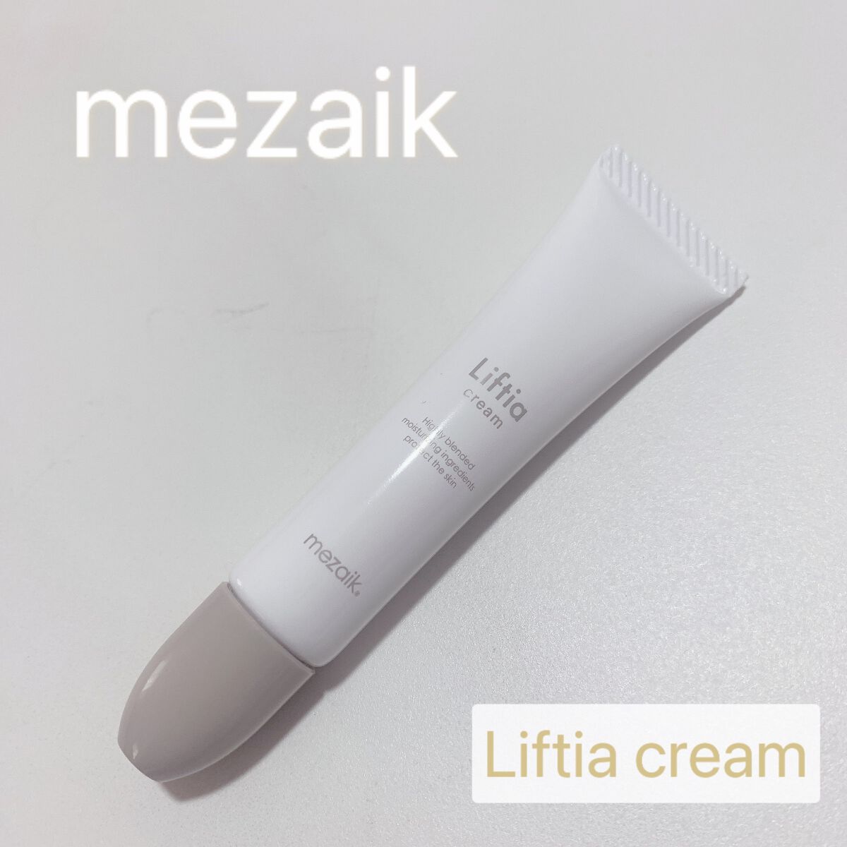 カンタン80/メザイク/二重まぶた用アイテムを使ったクチコミ（2枚目）