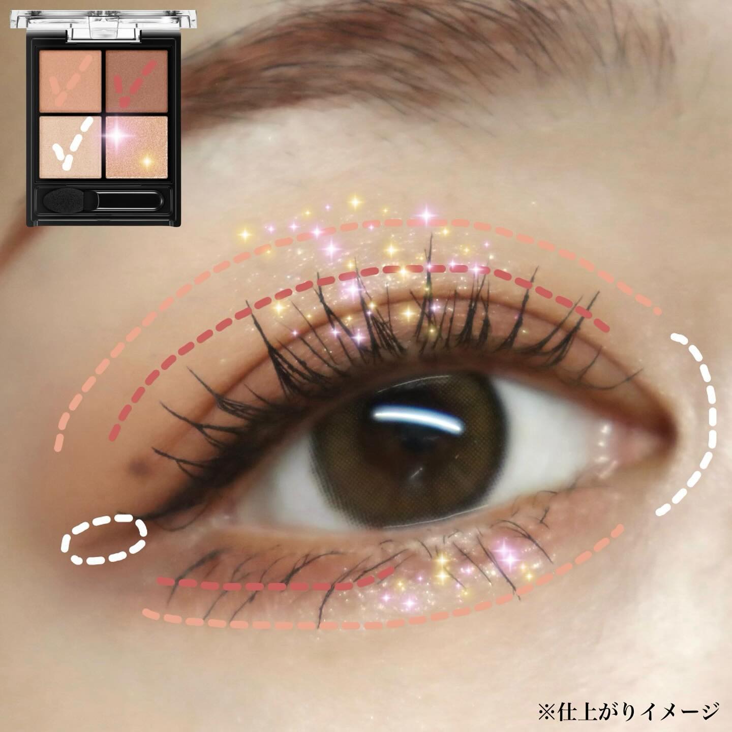 ケイト ポッピングシルエットシャドウ/KATE/アイシャドウパレットを使ったクチコミ（3枚目）